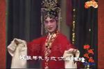 借粮 片段
