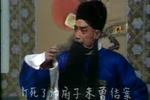 投县 片段