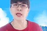 河北梆子蝴蝶杯  片段
