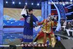 卧虎令 判斩 片段