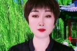 秦香莲 见皇姑 片段