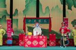河北梆子打金砖 全剧
