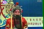 辕门斩子 见王