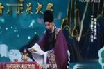 辕门斩子 片段