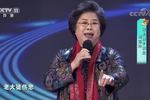 河北梆子三娘教子 片段