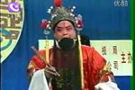 辕门斩子