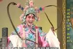 小宴 片段