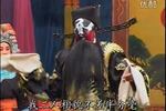 河北梆子追鱼 （真假牡丹 鲤鱼仙子）
