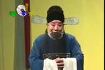 河北梆子调寇 片段