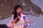 河北梆子纪念著名琴师郭筱亭先生诞辰110周年河北梆子演唱会