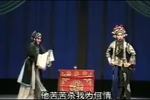 秦香莲