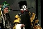 河北梆子《包公赔情》下载 