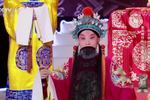 大登殿 片段