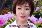 河北梆子蝴蝶杯  片段