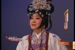 河北梆子忒拜城 片段