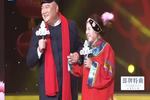 梨园春 合集