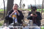 河南唢呐河南越调 传统老调