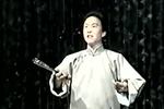 清廉石 片段