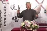 困龙传