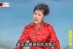 河南坠子草船借箭 片段