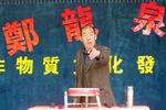 河南坠子呼延庆打擂 庞赛花构陷呼延丕显 呼家惨遭灭门 片段