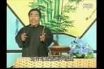 河南坠子妨女婿 片段
