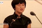 徐延忠夫妻相认