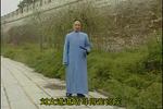回龙传