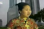 河南坠子刘秀招亲