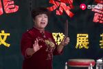 河南坠子八头案 李双喜家道中落无奈大街乞讨