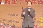 河南坠子洛阳桥打彩 片段