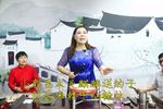 河南坠子郭巨埋儿 郭巨埋儿孝娘亲 别人埋儿为金银
