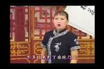 河南坠子皇爷私访陈州城 精选唱段 包拯见皇姑 片段