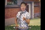 河南坠子韩湘子讨封