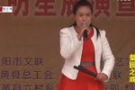 三严三实指航路 片段