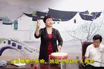 河南坠子包公降妖 武举被吃吓坏老包 片段