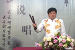 吃烧鸡