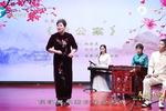 河南坠子施公案