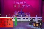 一张车票 片段