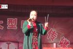马踏洛阳 第一集