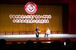 河南坠子小八义 片段