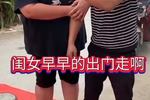 河南坠子老来难 唱出了多少人的心声 片段