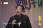 河南坠子劝赌