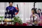 河南坠子小八义