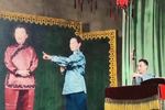 河南坠子《花园赠金 片段》下载 河南坠子《花园赠金 片段》下载