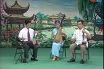 河南坠子《于二姐拴娃娃 片段》下载 河南坠子《于二姐拴娃娃 片段》下载