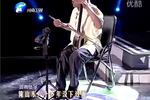 河南坠子吹牛  片段