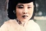 昭君出塞 片段