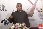 困龙传