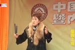 河南坠子《响马传 片段》下载 